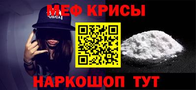 метадон Дубна