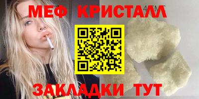 метадон Дубна