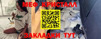 бутират Донской