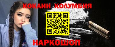 метадон Дубна