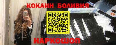 бутират Донской