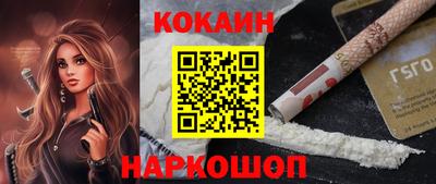 метадон Дубна