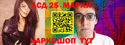 метадон Дубна