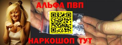 бутират Донской