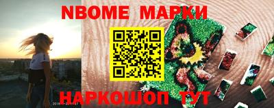 метадон Дубна