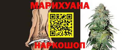 бутират Донской