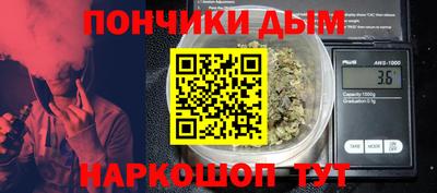 метадон Дубна