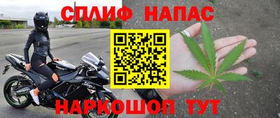 бутират Донской