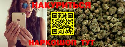 метадон Дубна