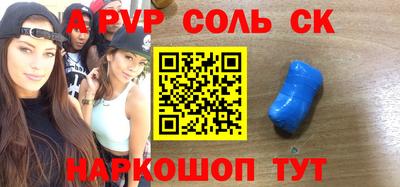 метадон Дубна