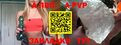 бутират Донской