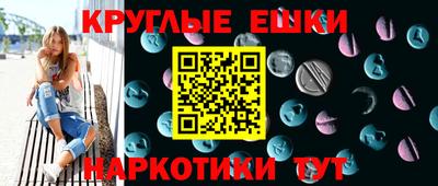 метадон Дубна