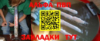 метадон Дубна