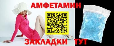 мескалин Донецк