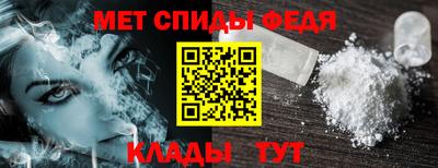 метадон Дубна