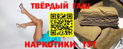 бутират Донской