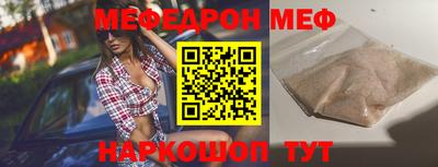 метадон Дубна
