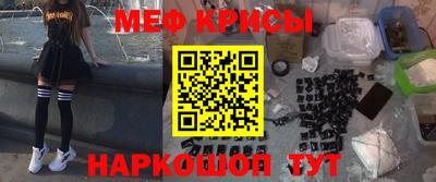бутират Донской