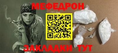 метадон Дубна
