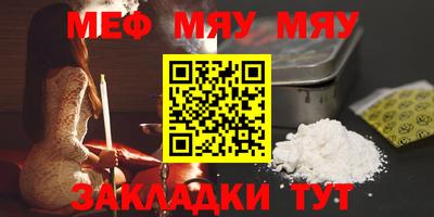 метадон Дубна